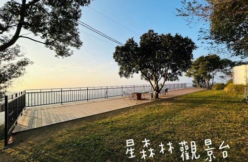 Dongshi District House | 星森林包棟住宿-台中東勢-山區景觀