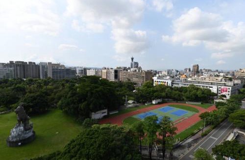 University District Apartment | 星霖之家