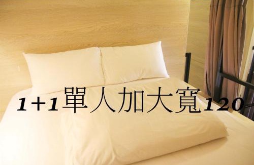 Datong Hostel | 晶城青年旅館