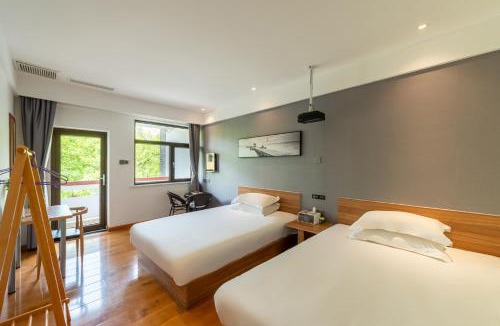 Qufu House | 曲阜花筑慢城雅居