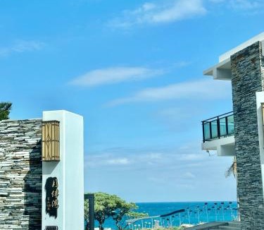 Beinan Bed & Breakfast | 月伴灣海景民宿MoonBay Seaview Homestay - 半自動入住 Self check-in