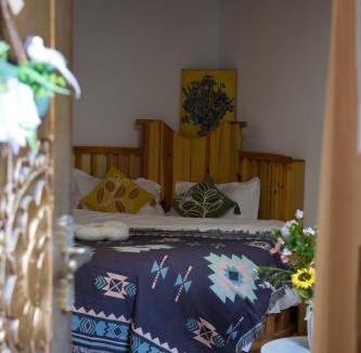 Dayan Old Town House | 村花里知晓