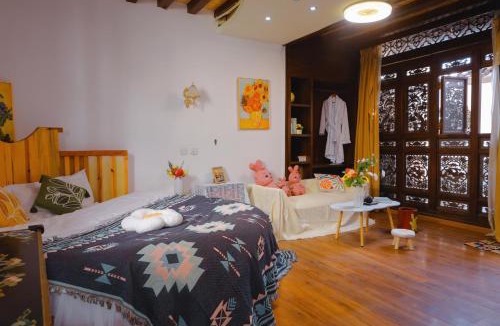 Dayan Old Town House | 村花里知晓