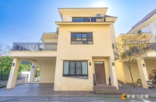 Dongshan House | 東居民宿