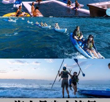 Suao Hostel | 東澳海安獨木舟旅人驛站