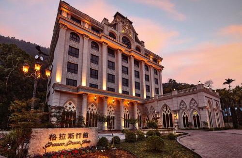 Nanzhuang House | 格拉斯行館 Grasse Grace Manor 苗栗唯一SLH會員