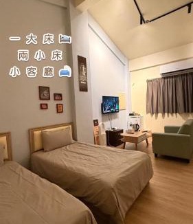 Minxiong Hostel | 森林寓 自助入住