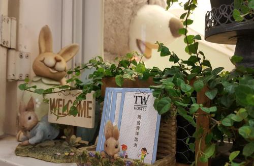 Ximending Hostel | 橙舍二館 TW Hostel 2