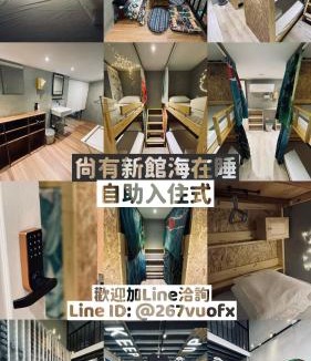 Xiaoliuqiu Hostel | 氮醉潛水酒吧旅宿JoScubar Diving Hostel