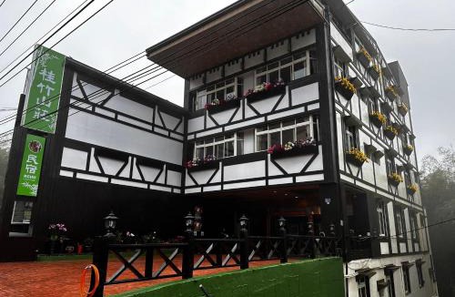 Xitou House | 溪頭桂竹山莊民宿