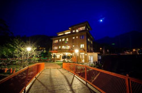 Lugu House | 溪頭老爺山莊Xitou Royal Villa