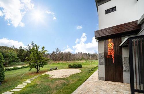 Huxi House | 澎湖拾滬海景會館 Stone Mansion Seaview Hotel
