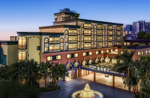 Zhuhai Gongbei Hotel | 珠海拱北口岸逸扉酒店