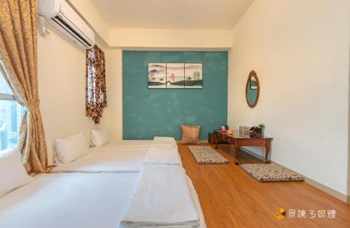 Ruisui House | 瑞穗農妹子民宿The Nong Family Homestay