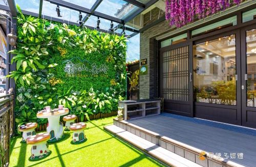 Xinyi House | 番山岳玲