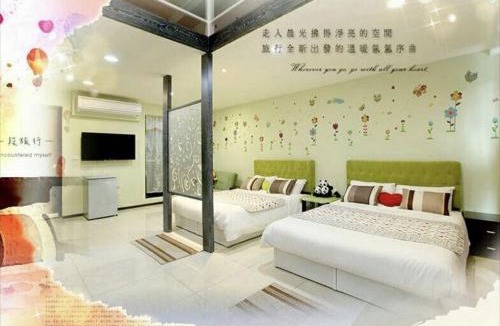 Suao House | 窩心の家民宿