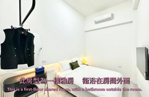 Taitung House | 窩想想 Wo Style Inn 包棟 停車位 & 電動麻將 & 頂樓星星