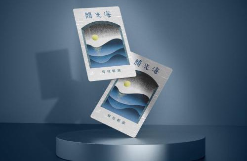 Lyudao Hostel | 綠島 閱光海背包輕旅 體驗自潛 導潛 船票代訂Readingbackpack