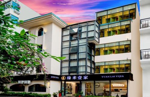 Sanya Hotel | 缘来壹家酒店