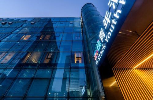 Yansha Hotel | 艺栈青年酒店亮马桥地铁站店