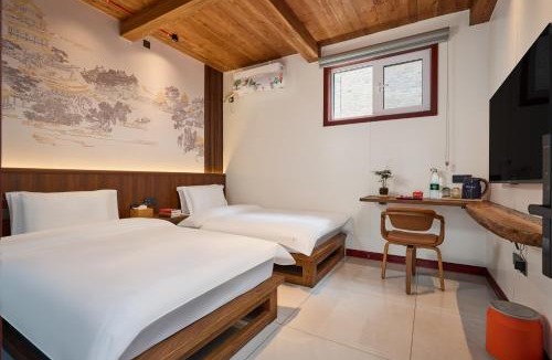 Pingyao House | 花筑光栖小院民宿平遥古城店