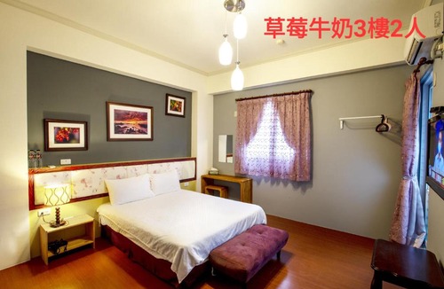 Taitung Bed & Breakfast | 草莓牛奶台東民宿可洽包棟