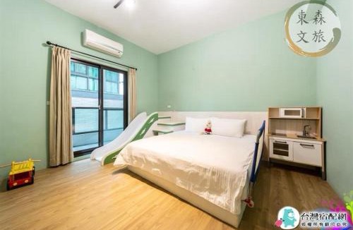 Yuanshan House | 蝴蝶結溜滑梯親子民宿-寵物友善-無門禁24小時進出-免費停車-東森文旅-包棟優惠中