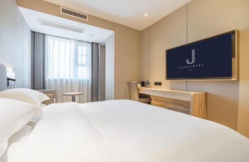 Gaoxin Hotel | 西安加雅酒店西部大道郭杜地铁站店