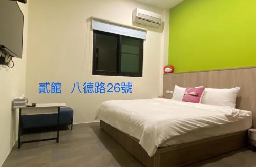 Guanshan House | 觀關嚮戶民宿 臺東縣民宿1214號