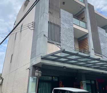 Wujie Apartment | 貝兒的家 l 寵物友善 依人數開房