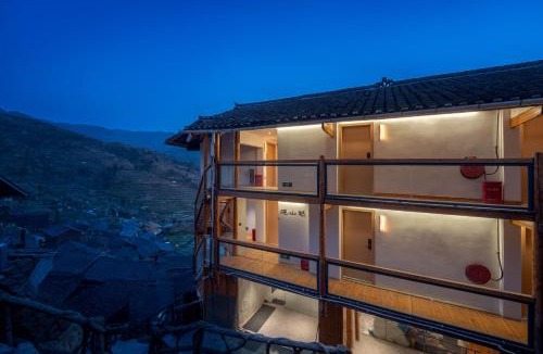 Qiandongnan House | 贵州省西江千户苗寨晓山越观景台民宿