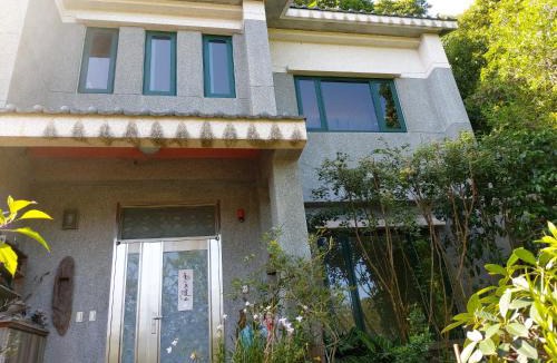 Sanwan House | 遇見台灣百合民宿