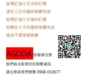 Yunlin House | 遊虎尾