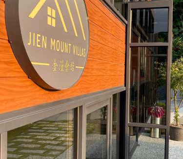 Ruifang Bed & Breakfast | 金漫會館-金瓜石九份景觀民宿-Jien Mount Villas