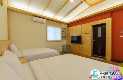 Lugu House | 鋐洋民宿