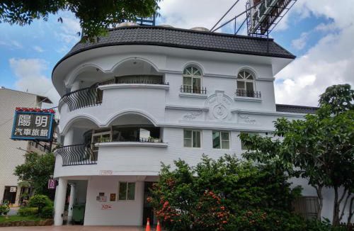 Sanmin Hotel | 陽明旅館