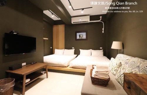 Lukang Bed & Breakfast | 頌謙文旅 梅花鹿同住