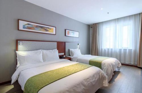 Middle Chaoyang Hotel | 颐酒店北京三里屯太古里团结湖地铁站店