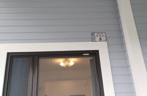 Changbin Hotel | 104 m² Motel ∙ 8 guests