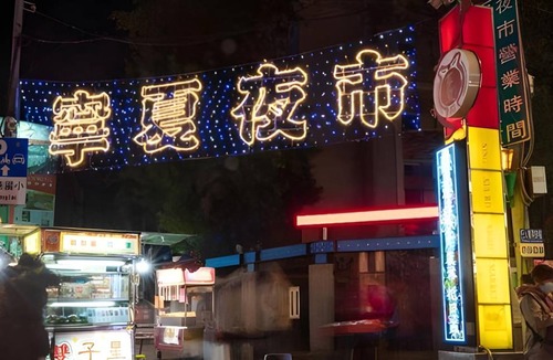 Datong Hotel | 12 m² Hotel ∙ 4 guests