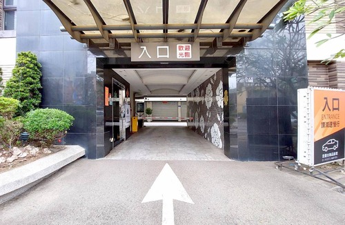 Toufen Hotel | 126 m² Motel ∙ 4 guests