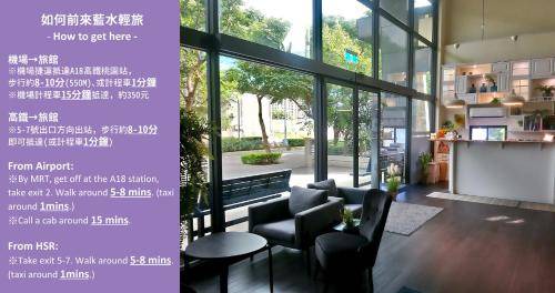 Dayuan District House | 13 m² Motel ∙ 3 guests