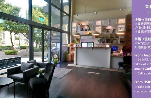 Dayuan District House | 13 m² Motel ∙ 3 guests