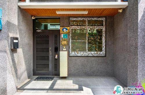 Anping House | 138 m² House ∙ 2 bedrooms ∙ 8 guests