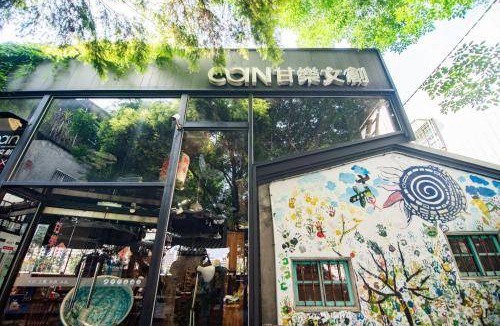 Sanxia Hotel | 14 m² Motel ∙ 8 guests