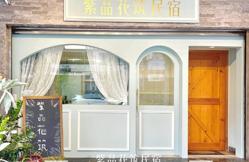 Old Town Hotel | 150 m² Motel ∙ 4 bedrooms ∙ 12 guests