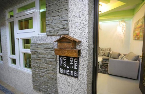 Yuli Bed & Breakfast | 18 m² Bed and breakfast ∙ 5 guests
