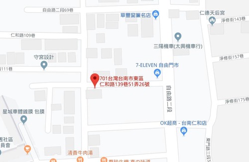 East District House | 18 m² House ∙ 1 bedroom ∙ 3 guests
