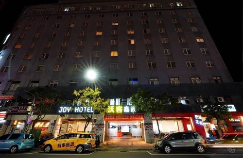 Sanchong House | 19 m² Motel ∙ 127 guests