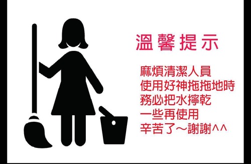 Ximending Apartment | 20 m² Apartment ∙ 3 guests